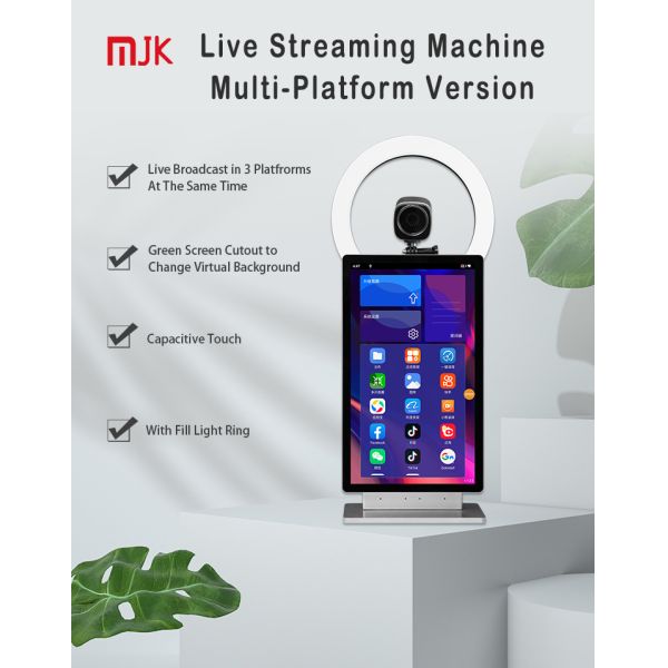 MJK 15.6 Inch LCD DDR4 USB 2.0 Live Broadcast Machine Camera SSD HD Multi-Platform Metal White Keying All-in-One Android 11