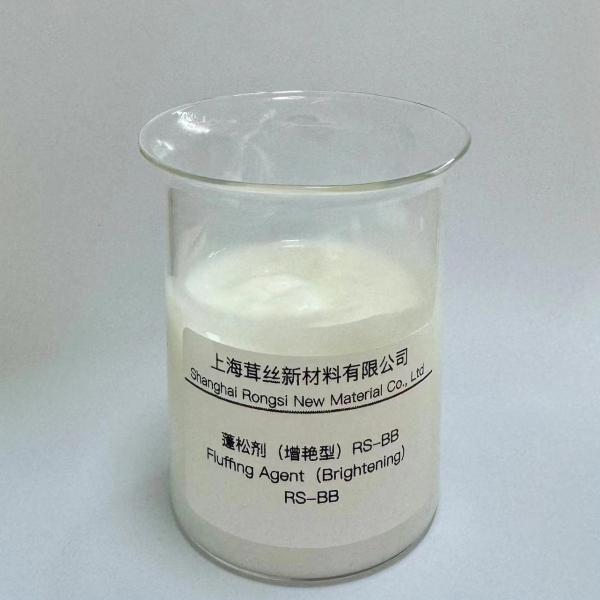 Chemical properties Milk white liquid Fluffing Agent Brightening RS-BB