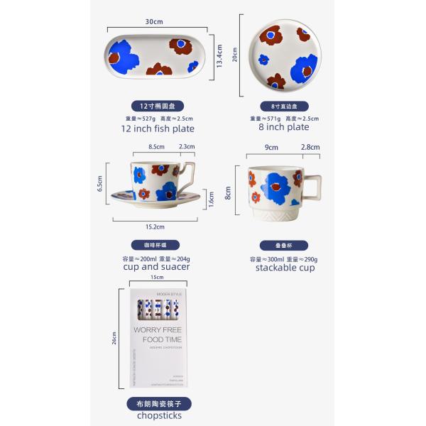 Oportunidad de boda Compuesto de cerámica Set de cena para la vajilla de la cocina nórdica Placas de mesa