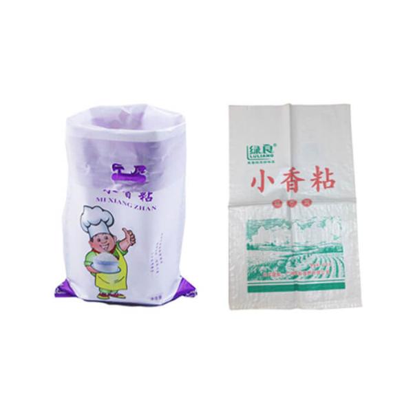 25KG PP Woven Packaging Bags With Coating , 10KG PP Woven Sugar Bag