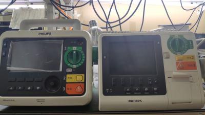 Philip Efficia DFM100 Défibrillateur Parties de machine Faculté Services de réparation 90 jours de garantie