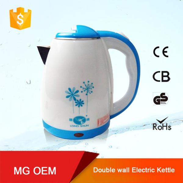 Поставщик от нержавеющей стали Китая отполировал коммерчески немедленный электрический чайник