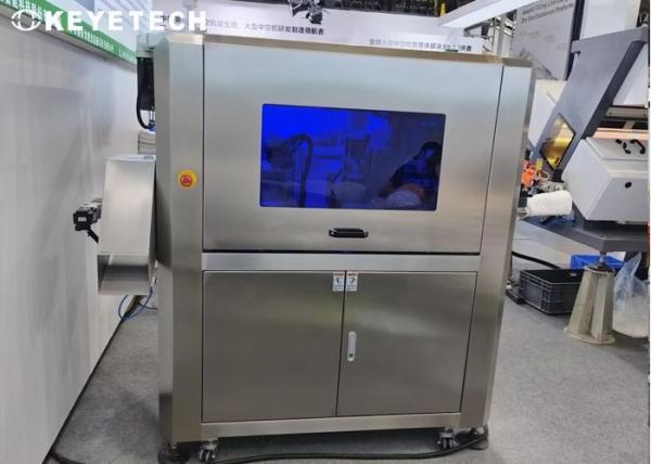 Automatic Visual Inspection System for Food and Beverage Vision Application