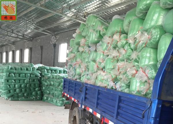 Light Weight PE Erosion Control Mesh Netting For Soil Cover Black Color