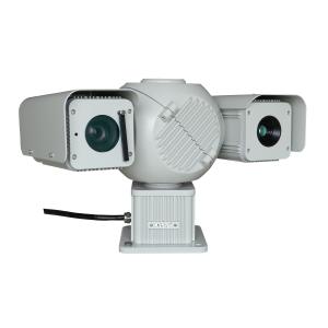 Caméra de vision nocturne à longue portée 1080p imperméable à l'eau avec champ de vision de 7 degrés