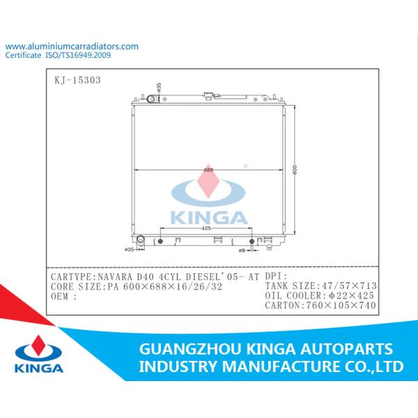 AT Radiator Plastic Tank Size 47 / 57 x 713 mm Navara D40 4CYL Diesel 2005