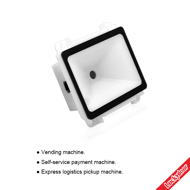 Зафиксированное QR врезало модуль читателя штрихкода USB RS232 киоска двигателя блока развертки штрихкода