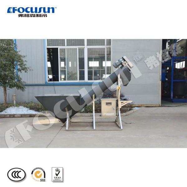 Video de salida-inspección suministrado máquina de embalaje de hielo semiautomático con mejor