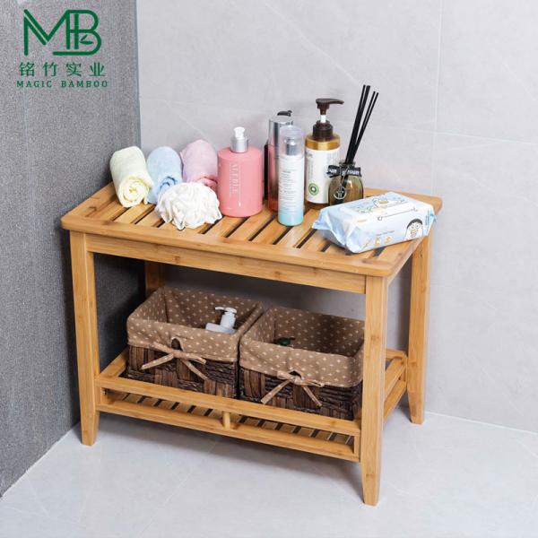 Wholesale New Design Bamboo Storage Stool With Shelf For Household Bathroom