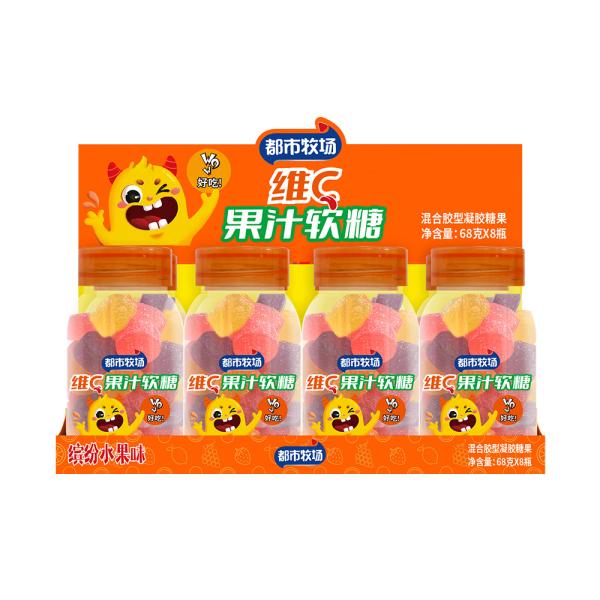 Fruit Sour Gummies Vitamin Gummy Candy Low Fiber Content and Low Calories for a Heakthy Lifestyle