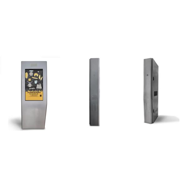 Сделайте 55 Синьяге водостойким ЛКД цифров дюйма на открытом воздухе рекламируя стекло 6мм АР