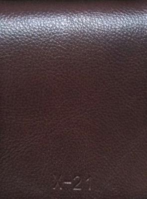 Dark Coffee Color PU Cover X-21