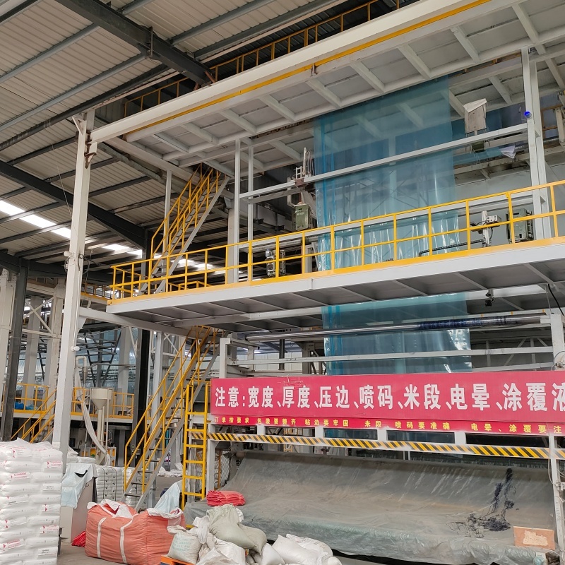 Liaocheng Xingshan Agricultural Film Co., Ltd.
