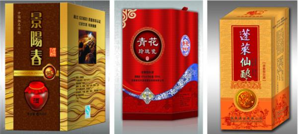 China top 1 screen press JINBAO Brand JB-800 Wrinkle Photofixation Machine/light curing machine