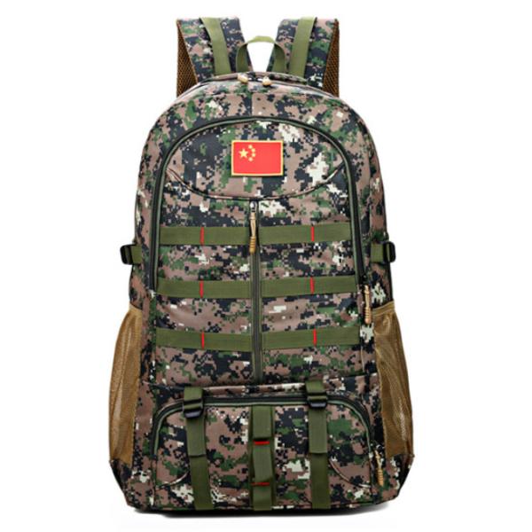 рюкзак альпинизма 75L 58cm*38cm*18cm военный водоустойчивый тактический