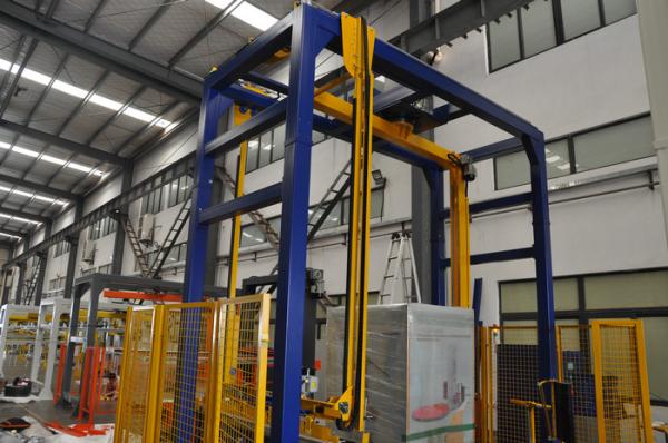 High Speed Rotary Arm Stretch Wrapper For Unmanned Packing Lines 30-35 Pallets / H