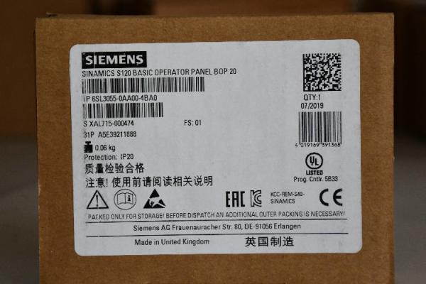 Siemens Single Phase Phase Brake Module, 30 V ac ' V dc, 250 V ac ' V dc
