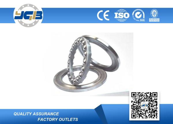 51108 High Speed Single Stainless Steel Thrust Bearing 40 X 60 X 13mm