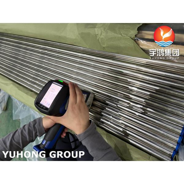 ASME SB111 C71500 O61 Медная сплав стальной теплообменник трубы для химических заводов