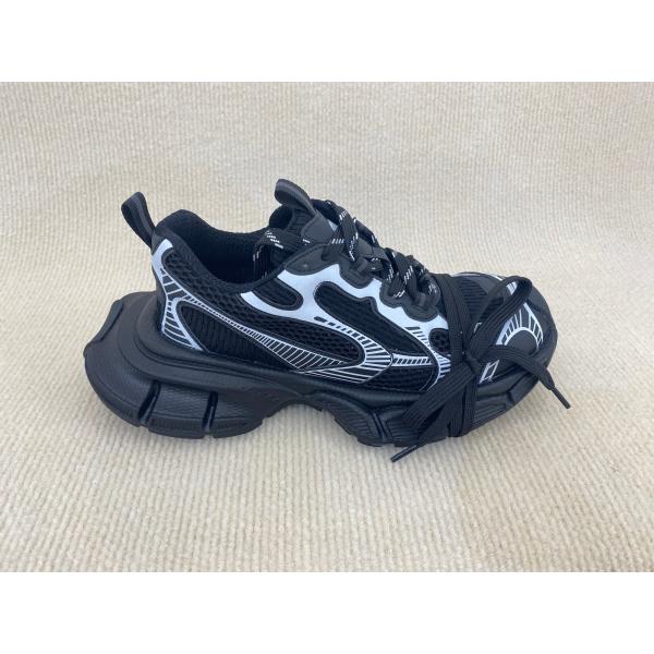 Mesh Lining Old Fashioned Sneakers Retro Classic Womens Trainers