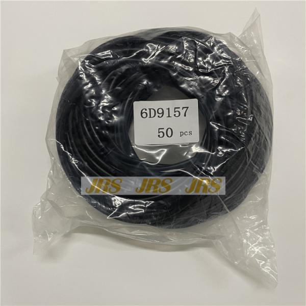 6D9157 NBR FKM YELLOW ORING