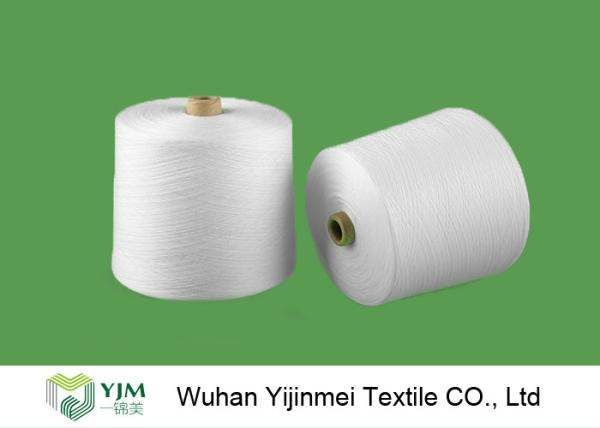 40S 30S 20S 40/2 Spun Polyester Yarn ,Polyester Sewing Yarn On Paper Cone / Plastic Cone