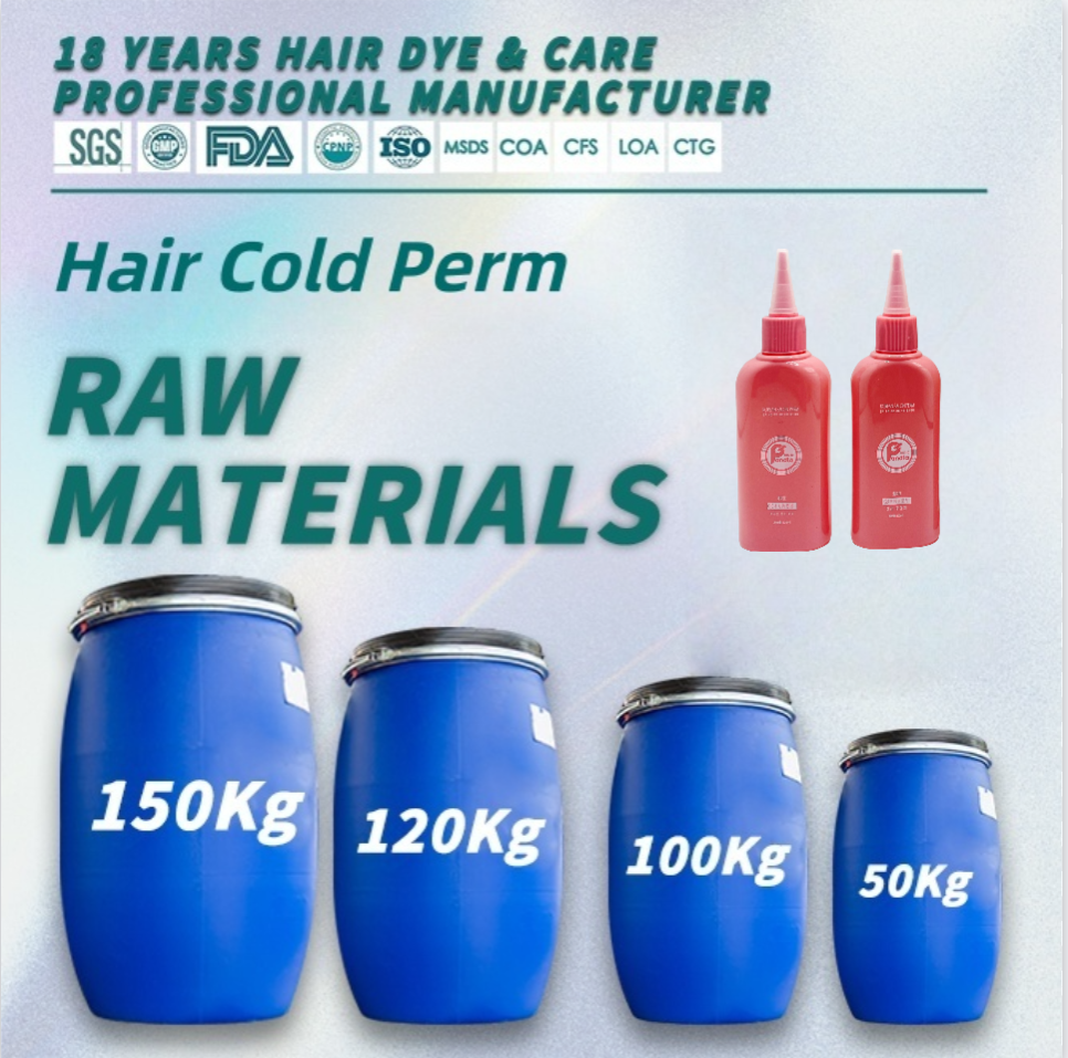 Keratin  Acid Curly  Hair Perm Cream Raw Material Curly Hair Solution Hair  Cold Perm Kit  OEM Whoelsale