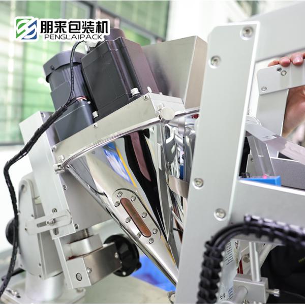 SUS304 Máquina de embalaje automática para llenar leche en polvo 30-50 bolsas/min