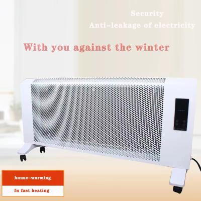 Silent Low Noise Electrical Floor Standing Infrared Panel Convector Heater for Home Appliances