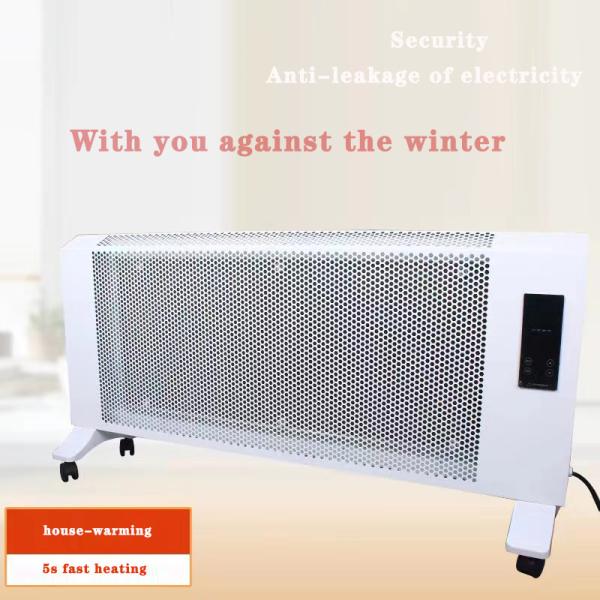 Europe Standard 1200W Fan Adjustable Thermostat Overheating Protection Floor Wall Mounted Electric Home Heaters