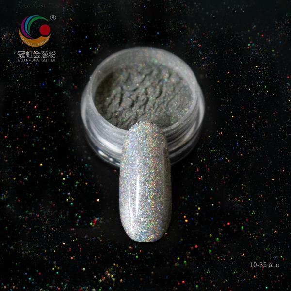 ODM Laser Silver Holo Glitter Powder Super Flash Cosmetic Holographic Glitter