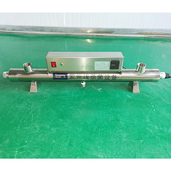 80 Вт УФ гермицидная лампа Сильная стерилизация Защита от озонового стерилизатора воды