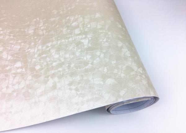 Satin Type Waterproof Self Adhesive Removable Wallpaper Solid Beige Color