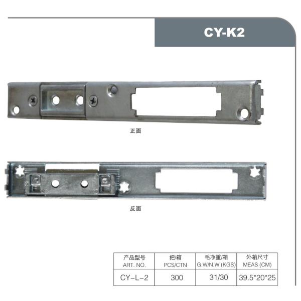 Bloqueo de hardware Elegante puerta inteligente de huelga eléctrica de huelga cerradura de la puerta