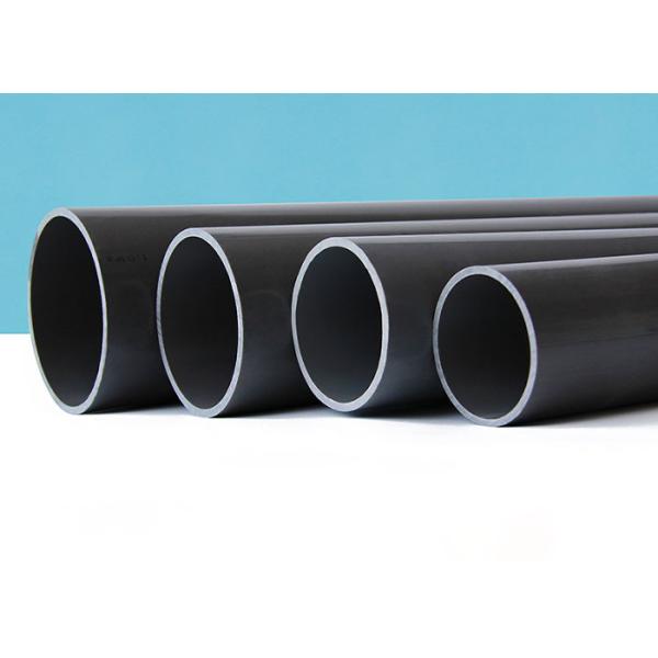 Thickened UPVC Fish Tank Water Pipe Blue Gray White DN20 PVC Water Supply Pipe