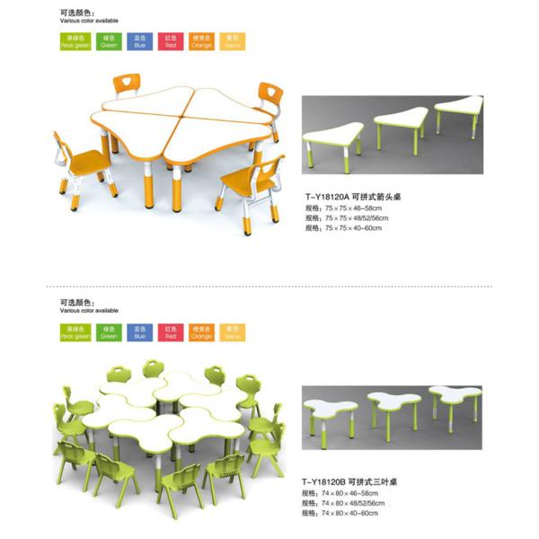 Домашний пластиковый дизайн ПП Эко мебели школы детского сада дружелюбный штабелированный стальной