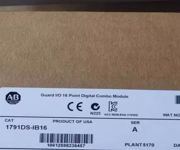 1791DS-IB16 Allen-Bradley Guard I/O 16 Point Digital Comb Module