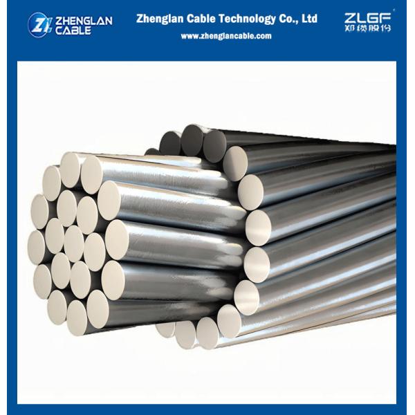 Aluminium Conductor Alloy Reinforced ACAR 250MCM For Overhead Bare Transmission Or Primary And Secondary Distribution