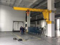 Wall Mounted Jib Crane With Electric Hoist Free Standing Low Clearance 250kg