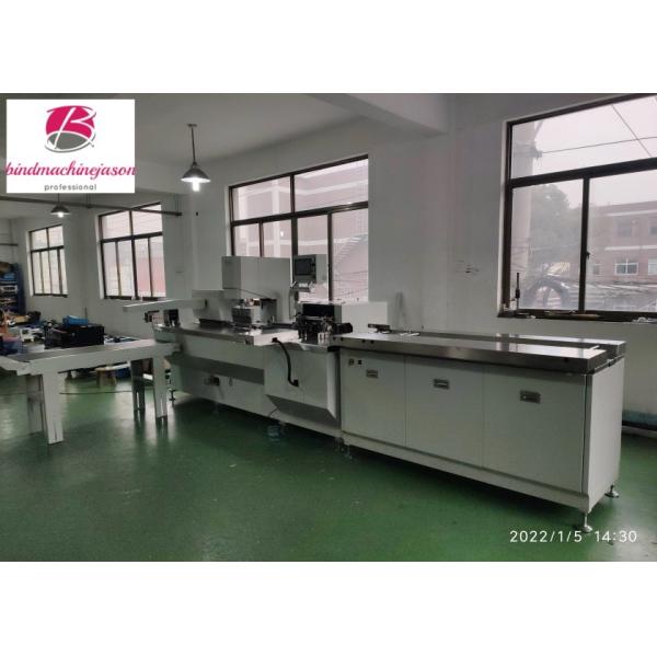 Automatic Soft Ring Binder Machine SRB300 Made in China by Creative