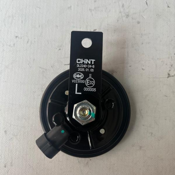 DL224D-24B 24V Dual-Tone Electric Horn 400Hz/500Hz Metal Die-Cast IP67 CRRC Geely Bus Spares Parts