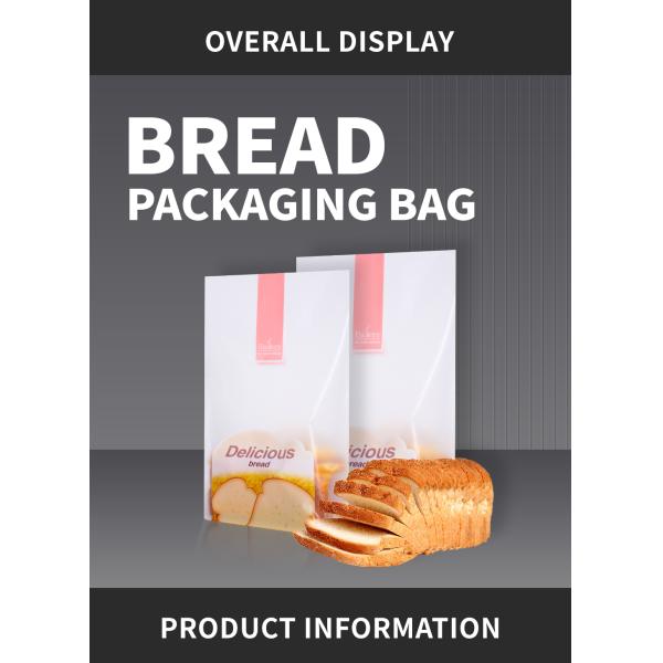 Custom Printed Bakery Bread Packaging Bags Loaf Sandwich Mini Cake Food Packaging Bag