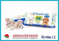 Instante das limpezas da orelha e do olho do animal de estimação dos cães limpo para os gatos dos cães com vitamina E do aloés para a pele saudável e o revestimento brilhante que desodorizam