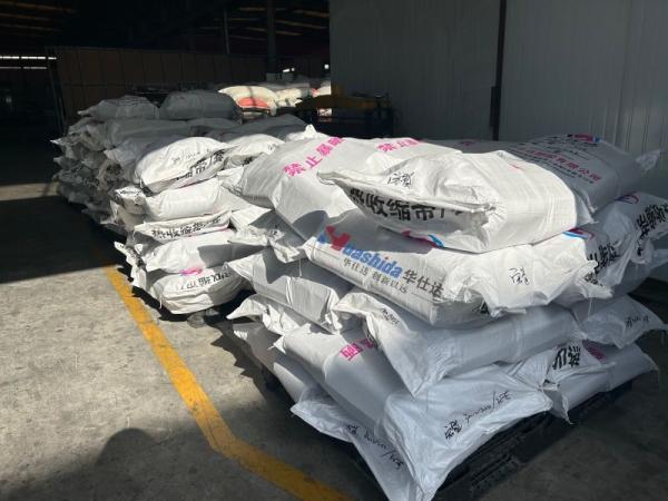 高出力 Pp Pe板挤出ライン 150~450kg/H