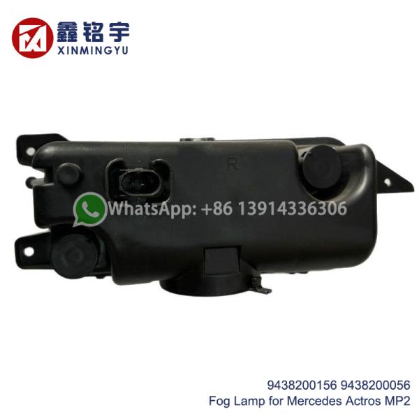 Mercedes Benz Actros MP2 Truck Fog Lamp 24V 36W OEM 9438200156