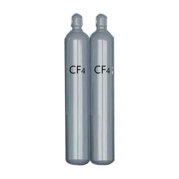 Factory Supply Good Quality R32 Hfc-32 Refrigerante CH2f2 Difluoromethane