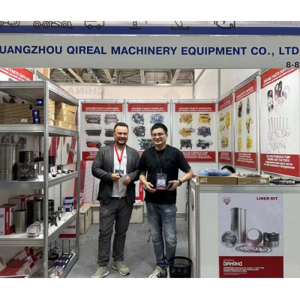 Guangzhou Qireal Machinery Equipment Co., Ltd.