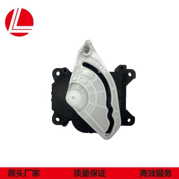 8710630371 Compatible with Lexus air conditioning servo motor, hybrid air door actuator