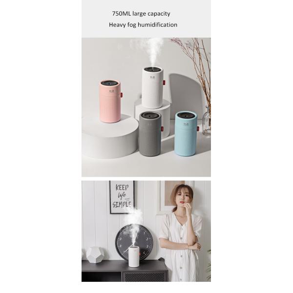 750ml Wireless USB Air Humidifier 2000mAh Battery Rechargeable Cool Mist Humidifier