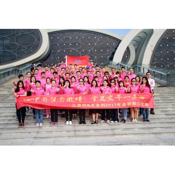 Хандхэльд аксессуар УТК спектрофотометра измерения цвета НС800 для измерения цвета риса